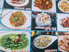 -日照大牌檔•小船海鲜(万平口店)