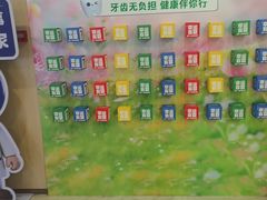 -合肥美奥口腔·种植矫正中心(政务院)