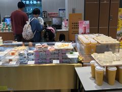 -格瑞思动物奶油生日蛋糕(园区永旺店)