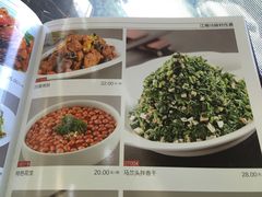 -新南华大酒店(长寿店)