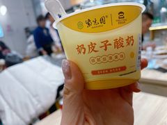 -紫光园·烤鸭(美术馆店)