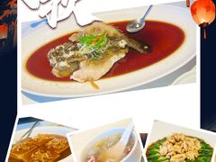 -申粤轩酒楼(丁香花园店)