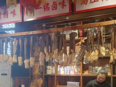 -帝一铭家宴(板塘店)