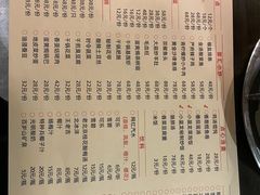 -聚汇三少·龙虾·中餐厅(莫邪路新天地店)