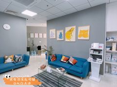 -福州肆爪动物医院