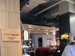 -必胜客(吾悦广场店)