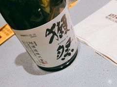 -巴奴毛肚火锅(新街口金鹰店)