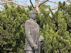 -纪念孙中山市政公园