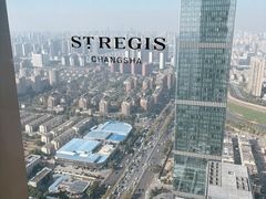 -Social 秀西餐厅-长沙瑞吉酒店(运达店)