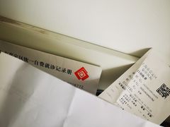 -上海市嘉定区安亭医院