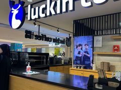 -luckincoffee瑞幸咖啡(顺义华联商厦店)