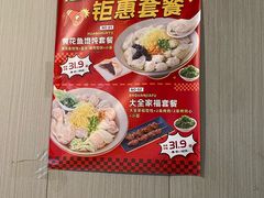 -小倩倩•鸡汤馄饨(江西路创始店)