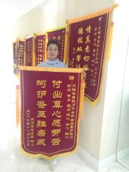 点击看大图 -裕月馨月子中心(滨江店)