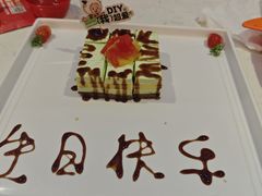 -豪德亨牛排自助餐厅(抚州东乡店)