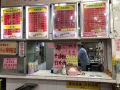 -南宁市连升风味小吃店