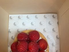 树莓挞-Luneurs(幸福里店)