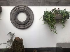 -龙井壹号·茶缘山景宴(龙井村店)