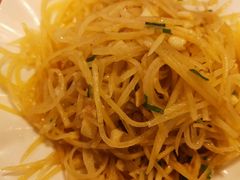 -文三里屯面馆(三里屯店)