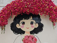 -丰台花园
