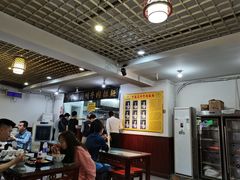 大堂-东方宫中国兰州牛肉拉面(厦门旗舰店)