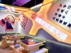 -蜀大侠火锅(四川北路店)