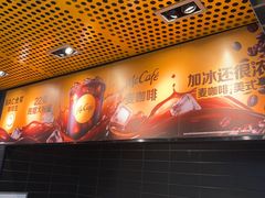 -麦当劳(北苑秋实路店)