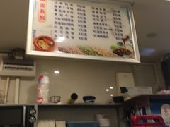 -金汤包(美专校街店)
