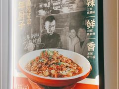 -味上湘菜馆(河马店)