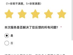 -TESLA 特斯拉(北京南四环中路特斯拉中心)