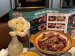 -闽海肴(北辰荟店)