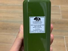 -日上免税店