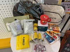 -超鹿运动(五四北泰禾广场店)