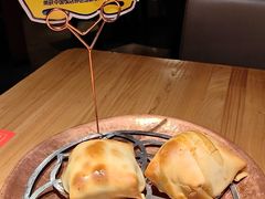 -幸福的烤包子·新疆菜