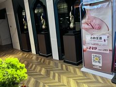 -嘉时光健康足道·汤泉·影院式(祈福店)