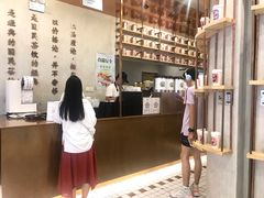 -眷茶(大卫城10楼店)