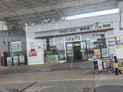 -中国石化苗圃加油站