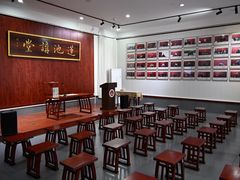 -莲池书院博物馆