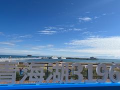 -青海湖国家重点风景名胜区