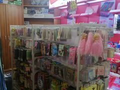 文具柜台-方庄书店(通润商务会馆店)