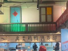 -彭耕记猪油炒小菜(吉联mall店)