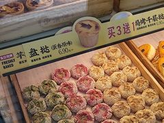 -泸溪河桃酥(长乐路店)