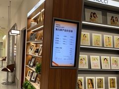 -海马体家庭照相馆(广州正佳广场店)