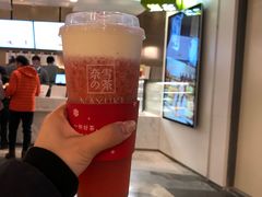 霸气芝士草莓-奈雪的茶(市百一店)