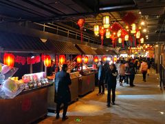 -1192弄老上海风情街(世纪汇广场店)