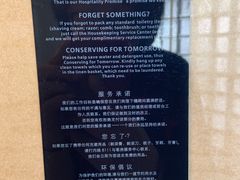 -上海南汇嘴大堤酒店