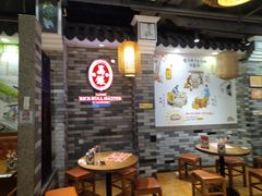 -荔银肠粉(广州北京路旗舰店)