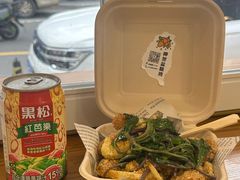 -呷贺盐酥鸡(抄纸巷店)