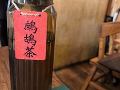 -平娃三宝烧烤·面食(富丰桥店)