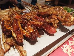 -木屋烧烤(岗顶二店)