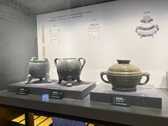 -陕西历史博物馆